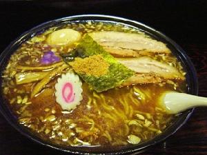 独歩