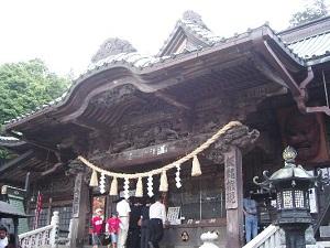 高尾山薬王院有喜寺